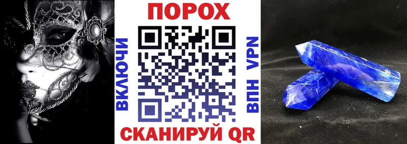 купить наркотики цена  Лабытнанги  блэк спрут ONION  АМФ Premium 