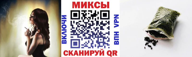 БУТИРАТ бутандиол  где купить   маркетплейс наркотические препараты  Лабытнанги 