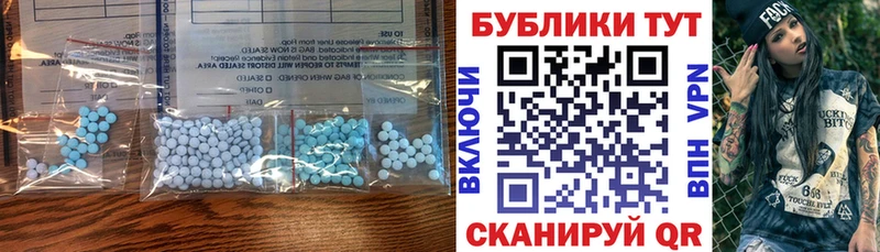 Экстази бентли  МЕГА вход  Лабытнанги 