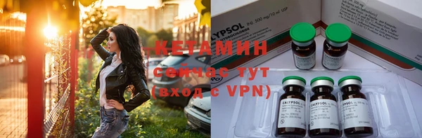амф Наволоки