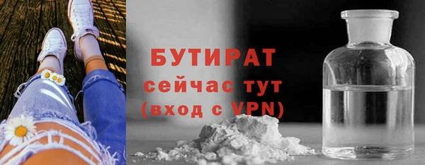 скорость Навашино