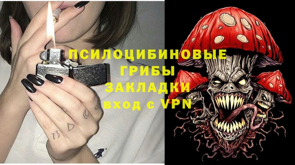 амф Наволоки