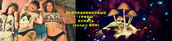 скорость Навашино