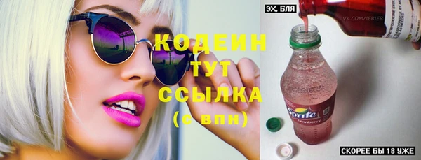 скорость Навашино