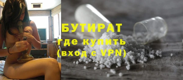 гашик Михайлов