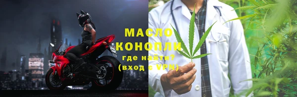 скорость Навашино