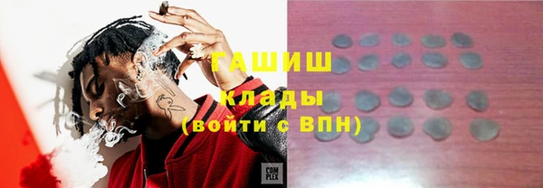 скорость Навашино