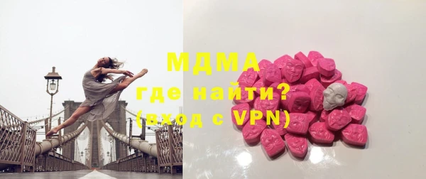 ALPHA PVP Надым