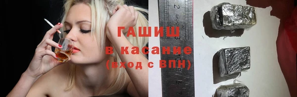 амф Наволоки