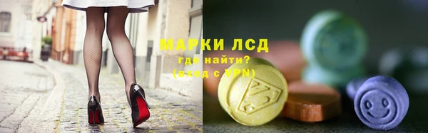 ALPHA PVP Надым