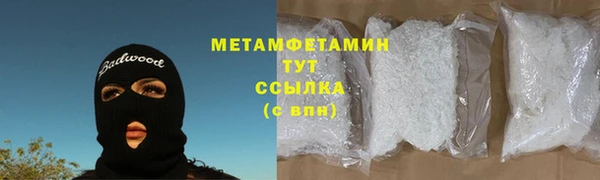 скорость Навашино
