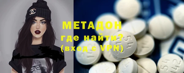скорость Навашино
