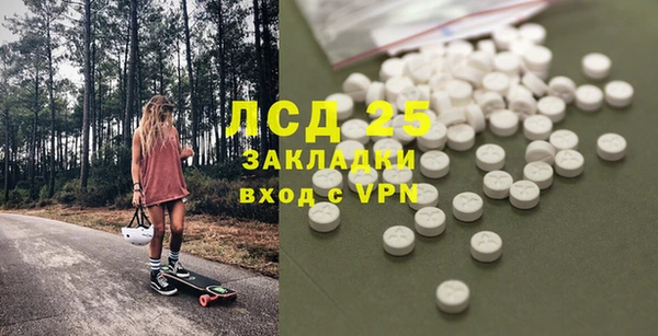 амф Наволоки