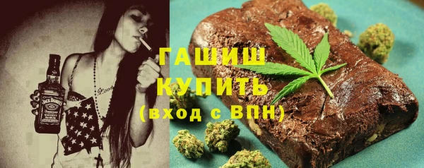 скорость Навашино
