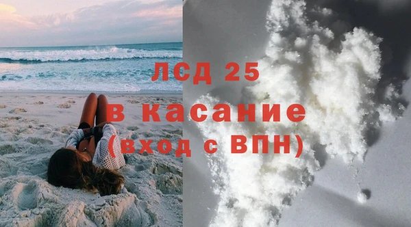 ALPHA PVP Надым