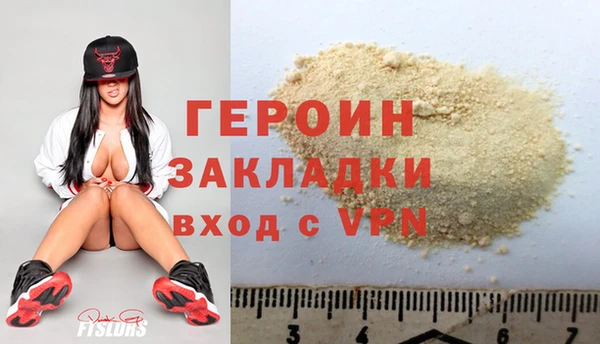 амф Наволоки