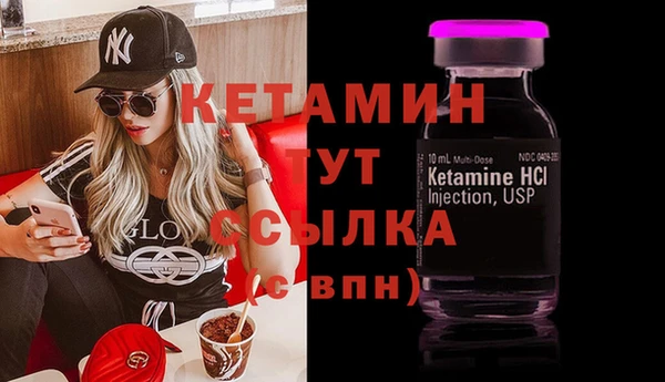 скорость Навашино