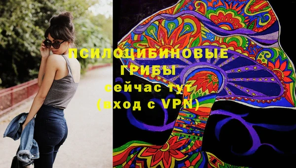 амф Наволоки