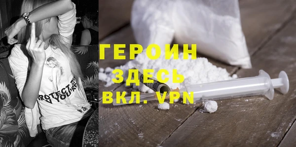 а пвп мука Михайловка