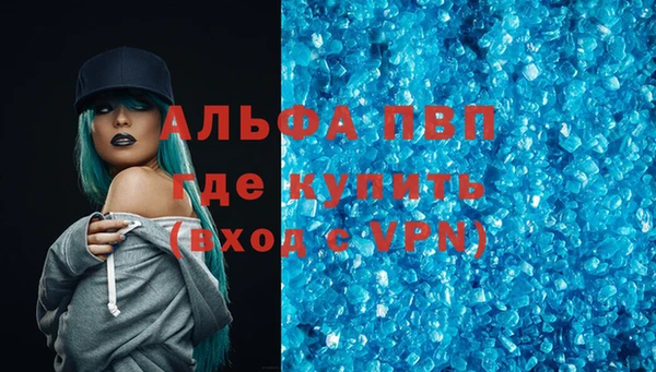 амф Наволоки