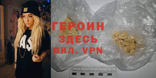 скорость Навашино