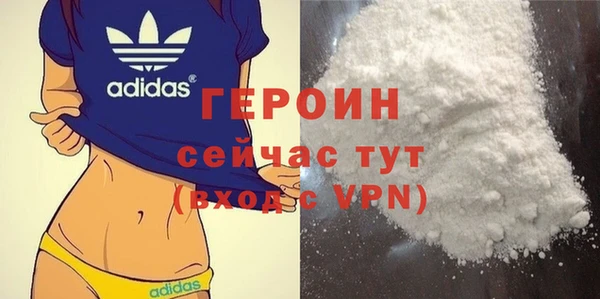 амф Наволоки