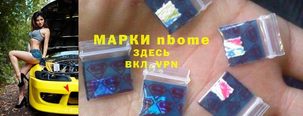 а пвп мука Михайловка