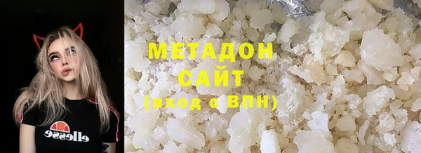 гашик Михайлов