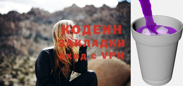 скорость Навашино