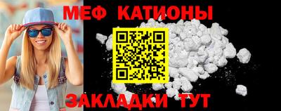 синтетический гашиш Балашиха