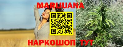 меф VHQ Волжский