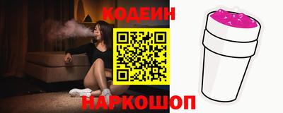 меф VHQ Волжский