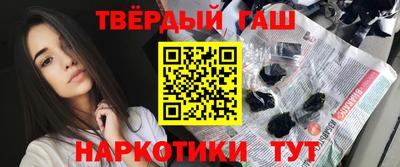 меф VHQ Волжский