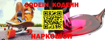 меф VHQ Волжский