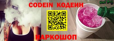 меф VHQ Волжский