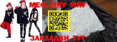 синтетический гашиш Балашиха