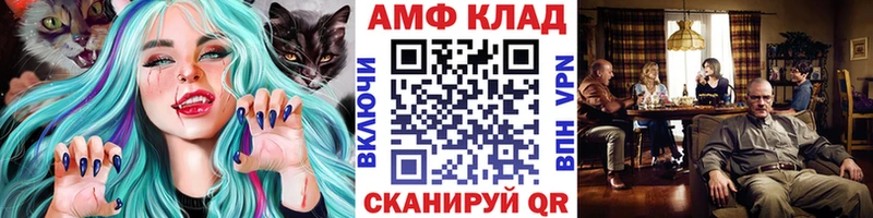 Первитин витя Лабытнанги