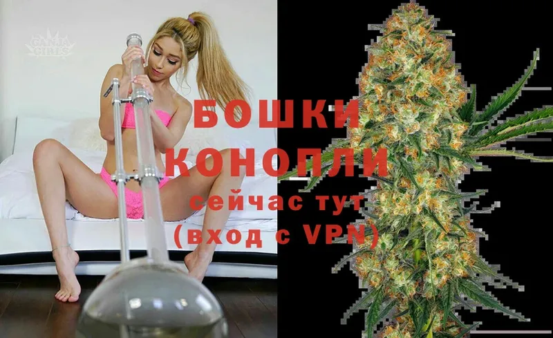 Марихуана OG Kush  Лабытнанги 